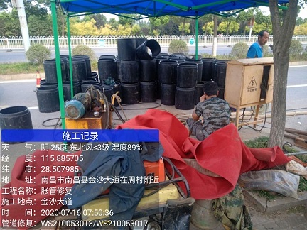 于都管道短管置换-管道顶管-炜誉市政