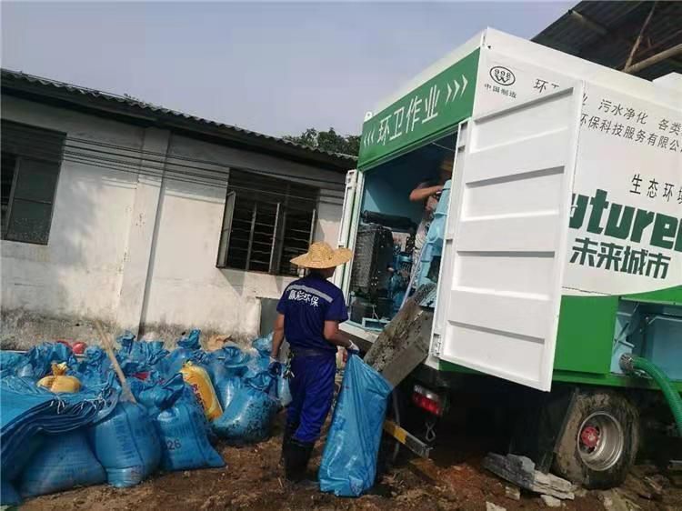 于都工业污泥压干处理